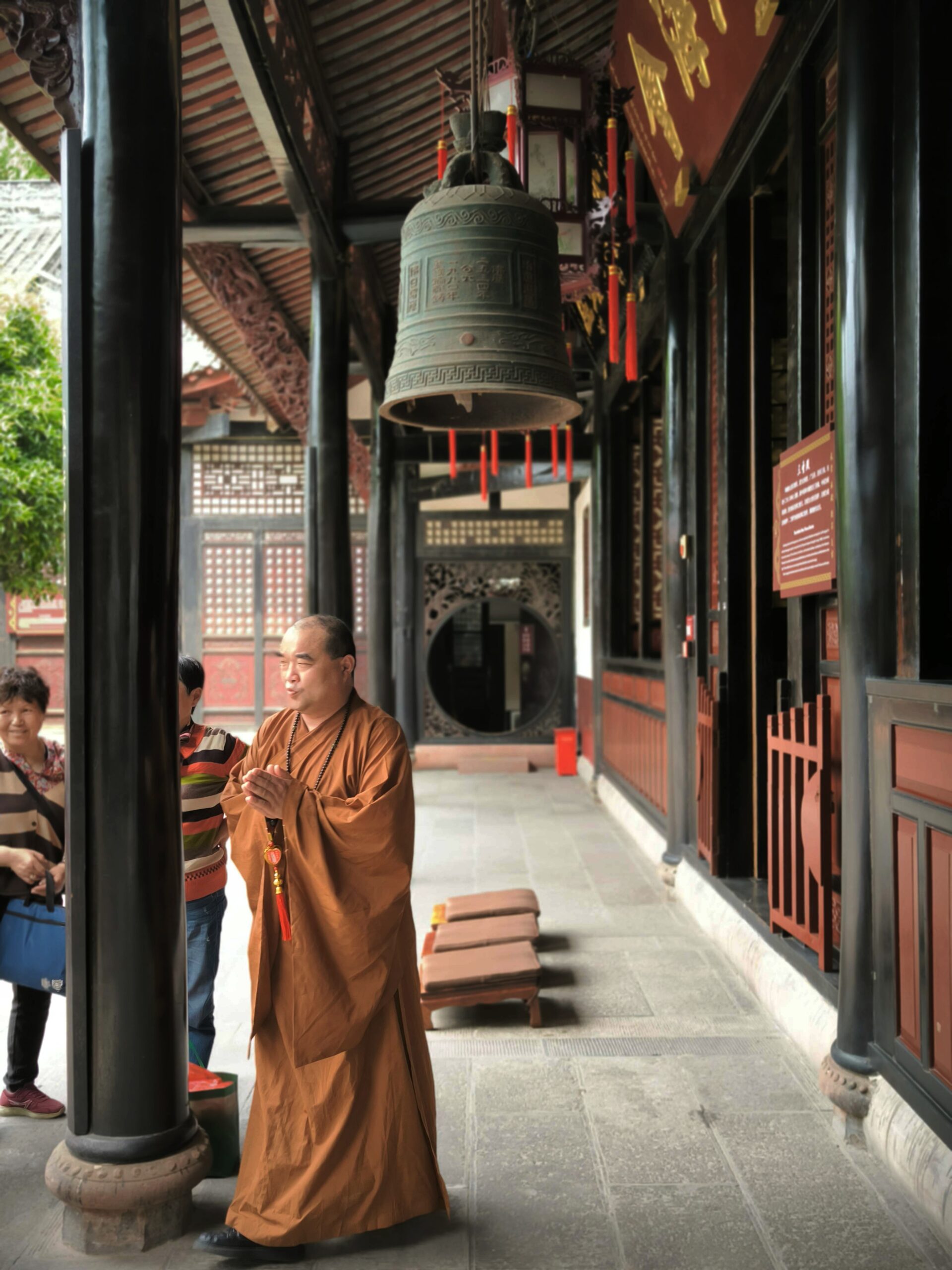 wenshu Temple, Chengdu