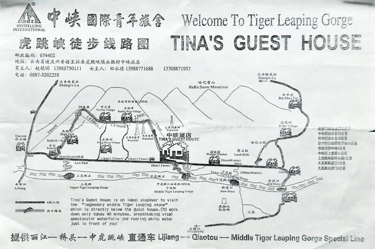 Mapa del trekking Tiger Leaping Gorge