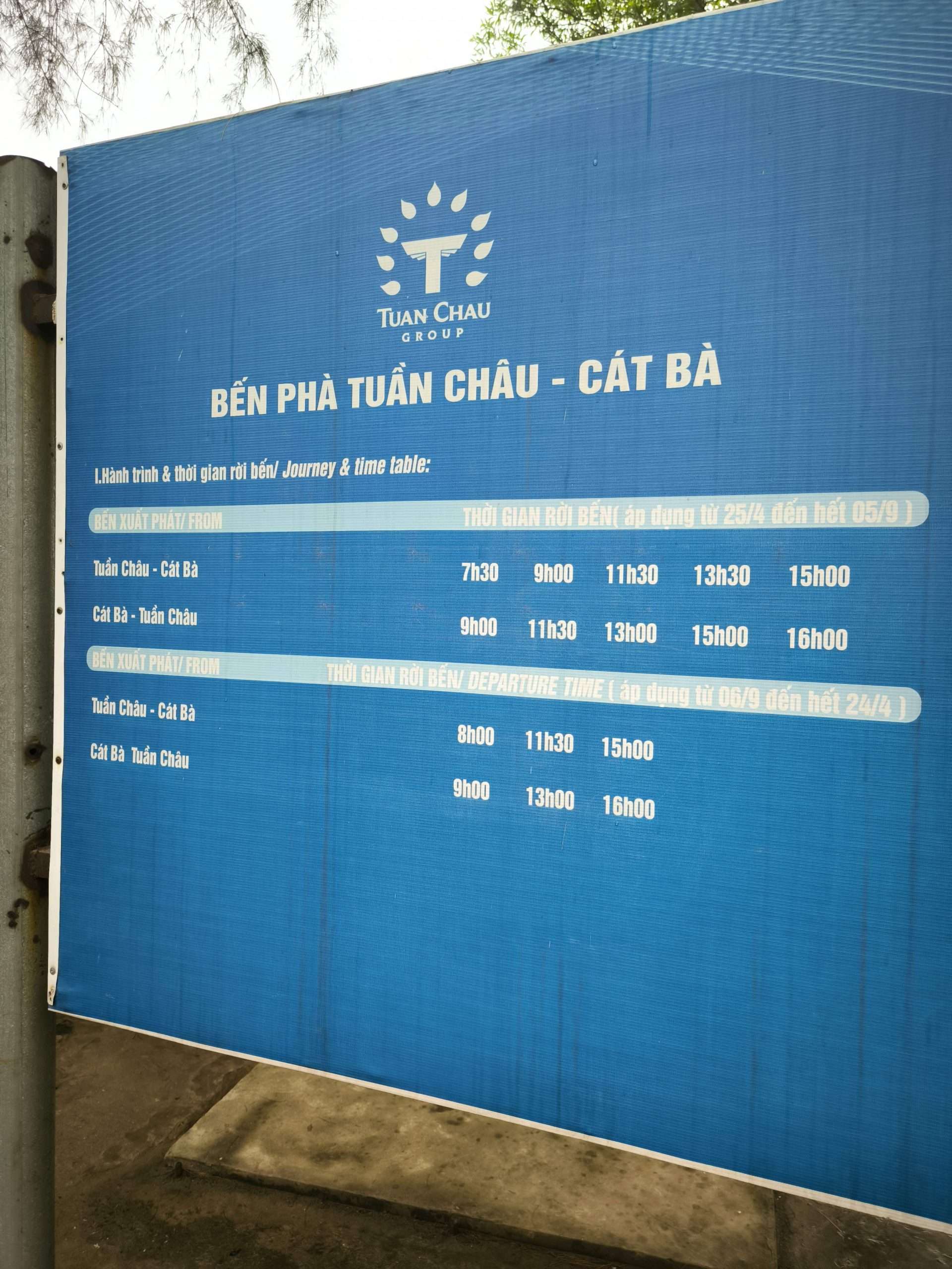 Horarios de los ferries desde Cat Ba a Halong Bay