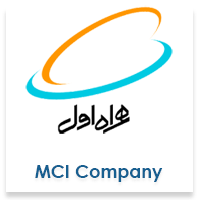 MCI Company. SIM local en Irán. 